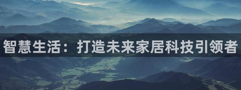 UG环球会员官方