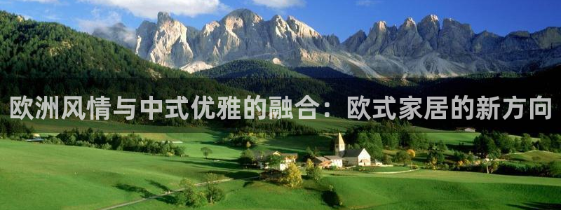 ug环球会员注册登录