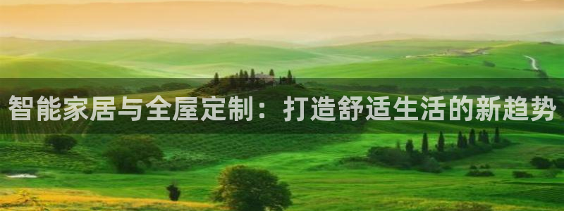 ug环球视讯充值