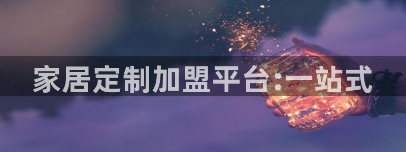 环球ug登录网站 - ug环球会员登录