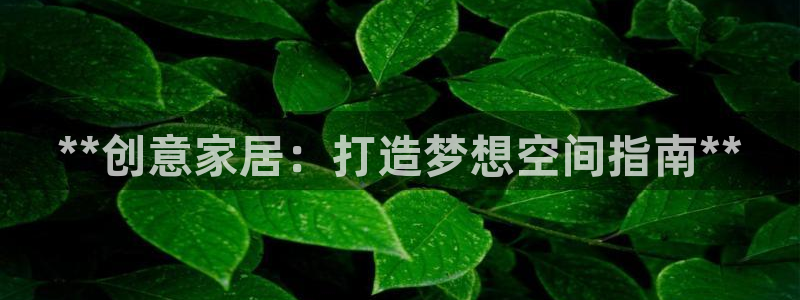 uG环球游戏网站