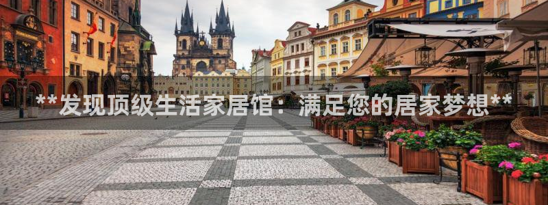 ug环球官网入口