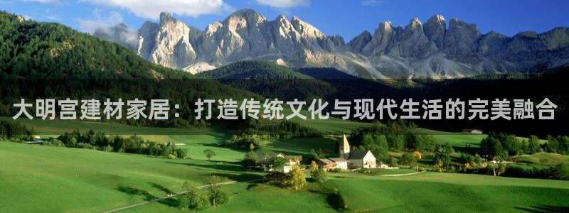 ug环球官网在线