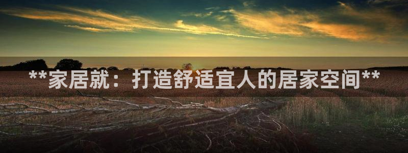 ug环球官网注册