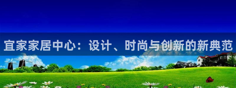 ug环球游戏网站官网