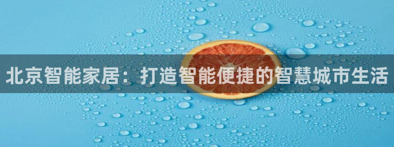 ug环球官网开户