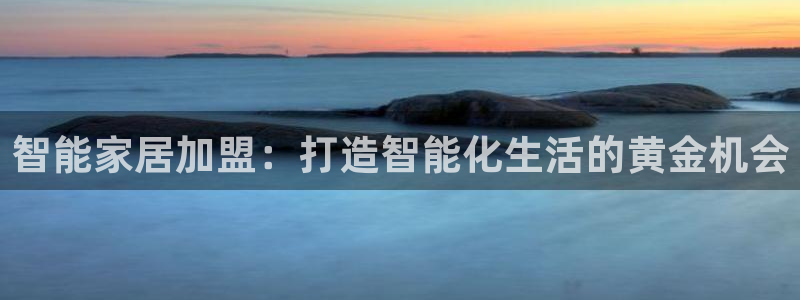 环球ug官网注册