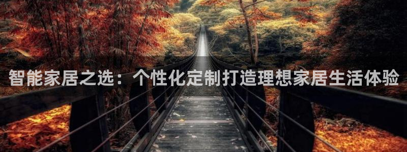 环球ug登录网站 - ug环球会员登录