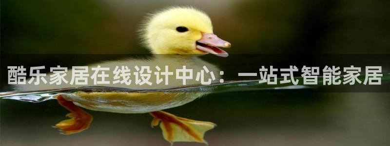 ug环球会员官方客服电话