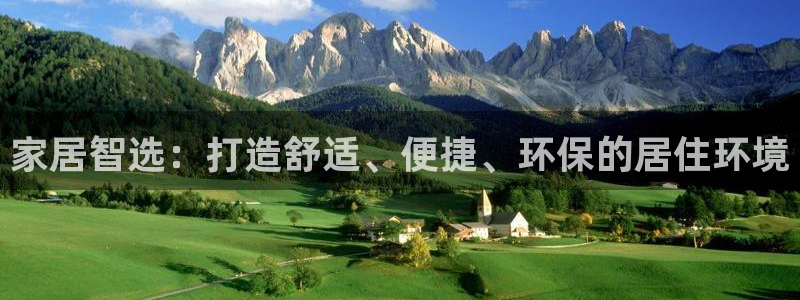 环球ug官网注册