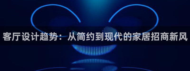 ug环球代理合作