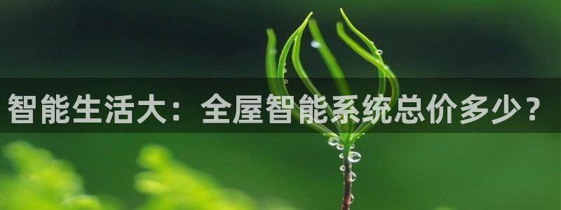 ug环球包杀网一比一