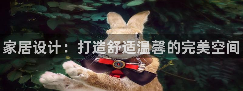 环球ug登录网站