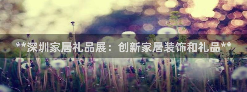 ug环球会员手机版下载