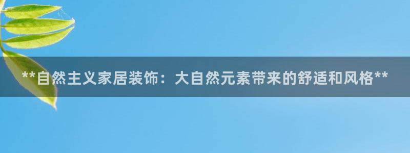 ug环球官网代理
