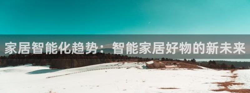 ug环球官网24小时