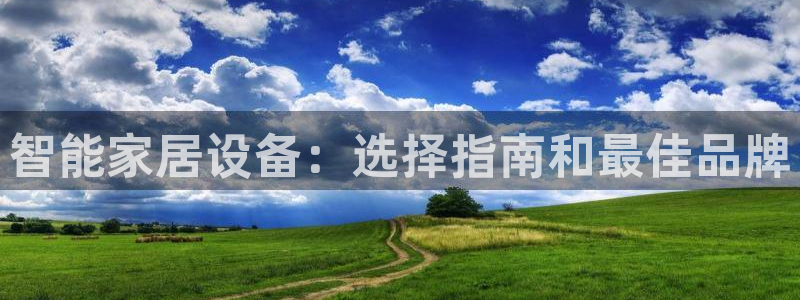 ug环球游戏网站官网