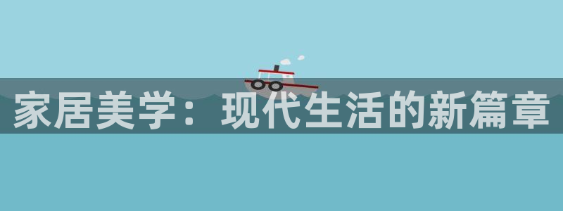 ug环球视讯真假