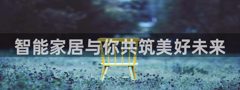 ug环球会员手机版下载