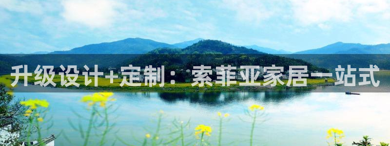 ug环球会员充值