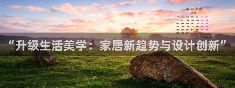 uG环球游戏网站