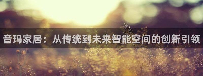 ug环球找唯xkk 908