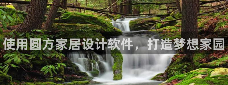 ug环球官网会员注册