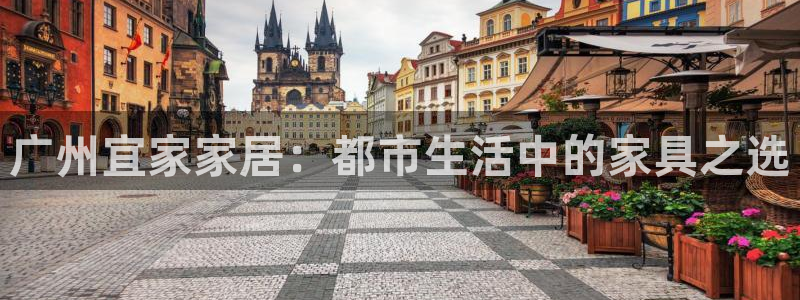 ug环球会员官网