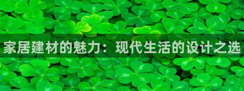 UG环球假网一比一包杀网