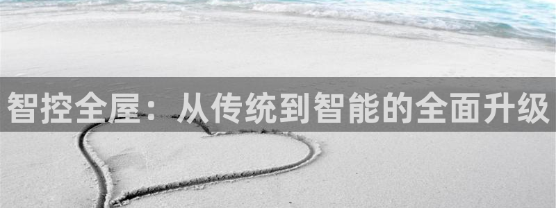 ug环球游戏网站