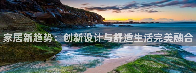 UG环球国际在线