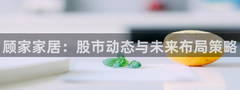 ug环球代理平台