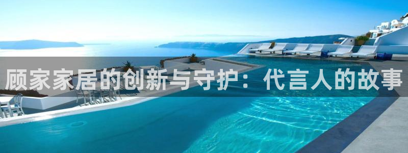 ug环球密码重置是多少位数