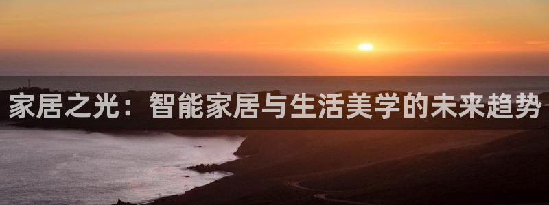 ug环球官网开户