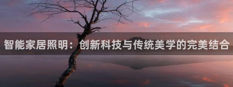 ug环球代理