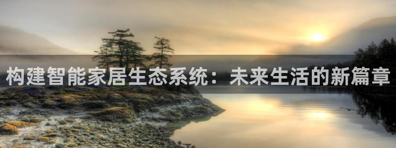 ug环球假网一比一人才