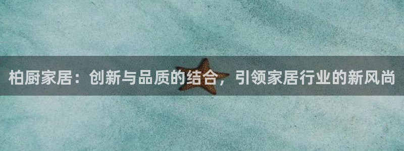 环球ug登录网站 - ug环球会员登录