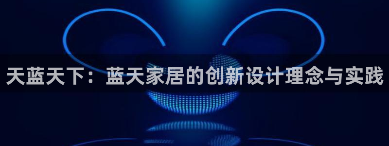 ug环球包杀网一比一