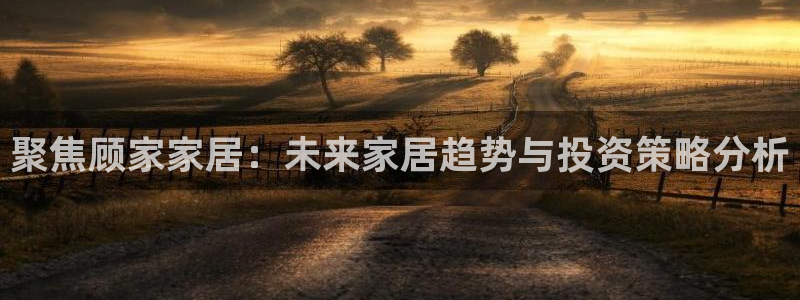 环球ug官网代理