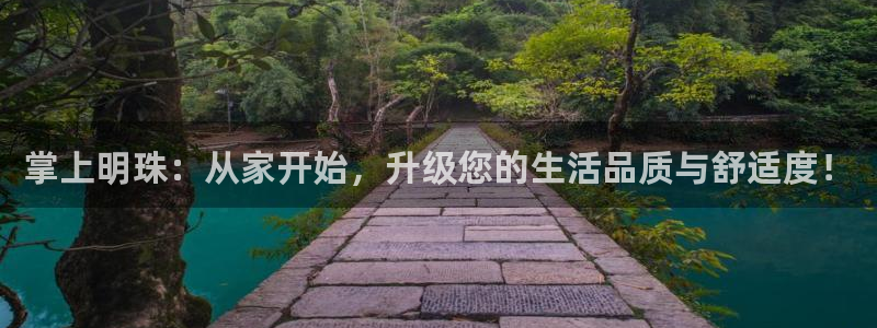 UG环球假网合作