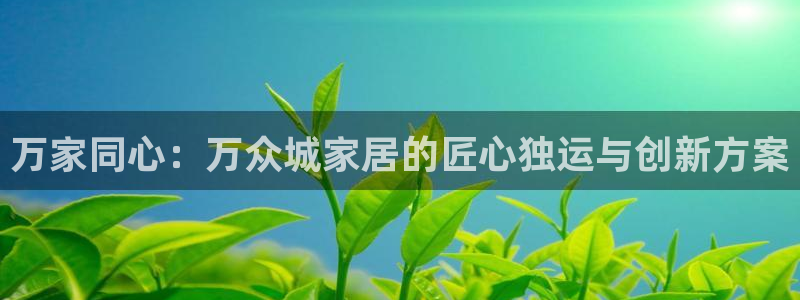 ug环球正网包杀