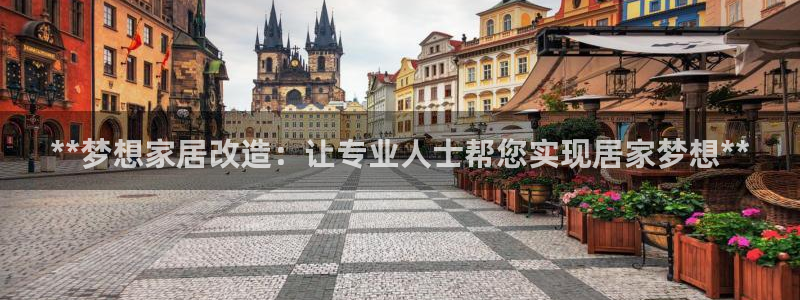 ug环球官网合作