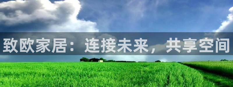 ug环球假网一比一人才