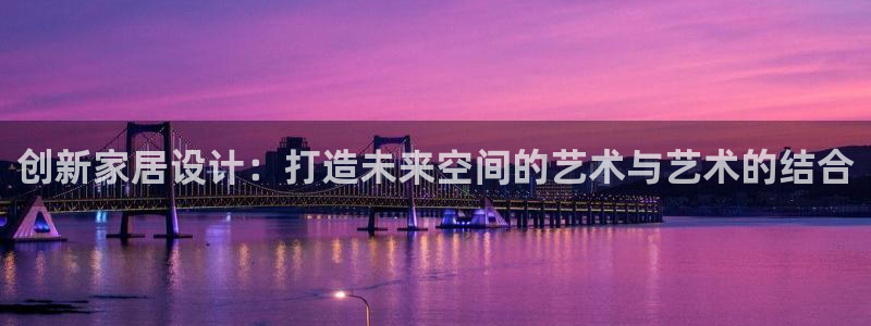 ug环球密码重置是多少位数