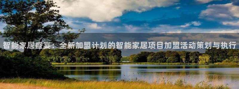 环球ug官网代理