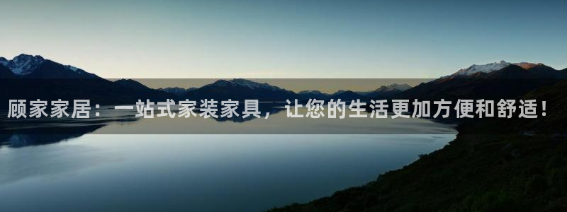 环球ug官网注册