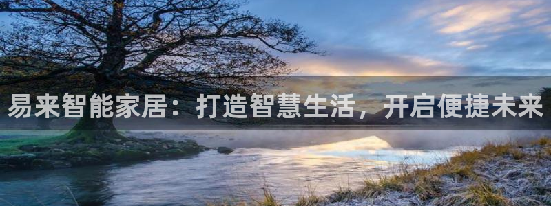 环球ug官网会员注册