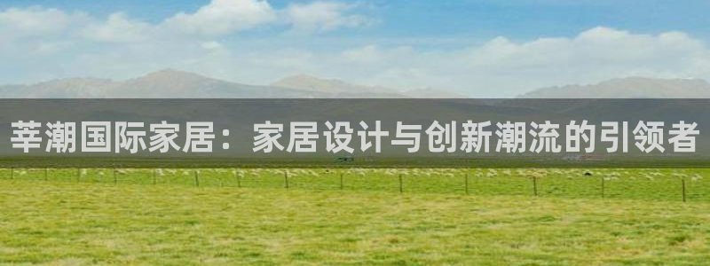 ug环球360官网