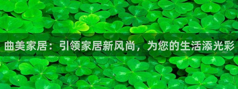 ug环球国际买分