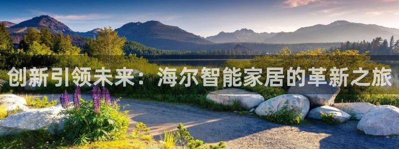 ug环球地址在哪里